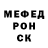 Бутират GHB Mike Krutezky