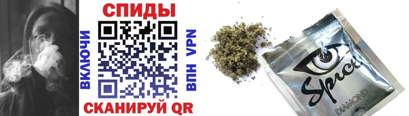 где продают   blacksprut онион  БУТИРАТ жидкий экстази  Видное 