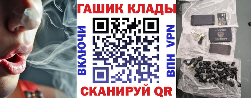 Гашиш индика сатива Видное