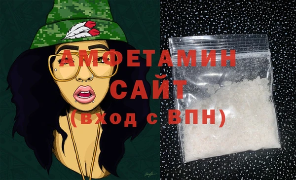 дмт Богородицк