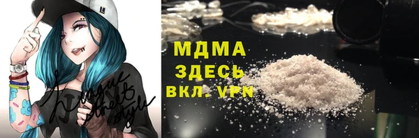 меф Богородск
