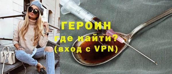 дмт Богородицк