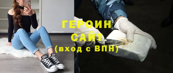 меф Богородск