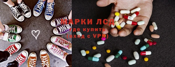 мефедрон Богданович