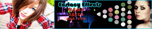 мефедрон Богданович