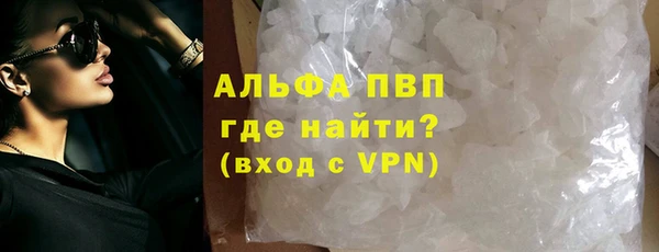 дмт Богородицк