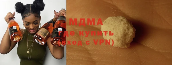 мефедрон Богданович