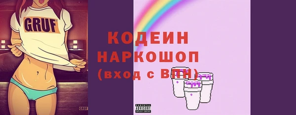 дмт Богородицк