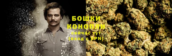 мефедрон Богданович