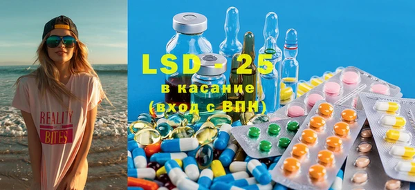 мефедрон Богданович