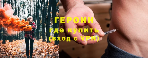 дмт Богородицк