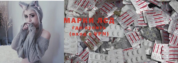 мефедрон Богданович