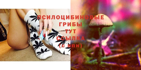мефедрон Богданович