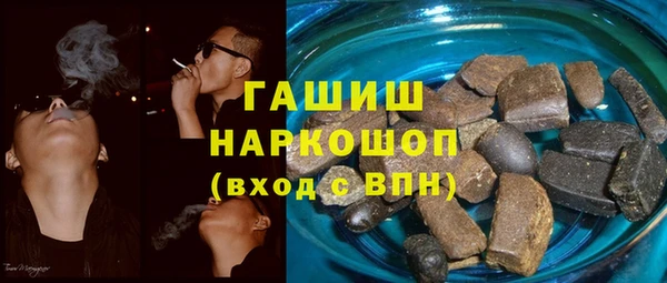 а пвп мука Белокуриха